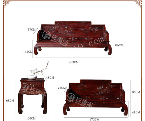 黑酸枝木家具  黑酸枝七件套沙发