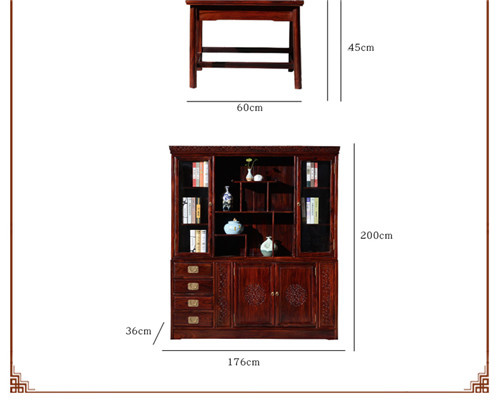 红木办公家具 雅典红木汉风书桌椅