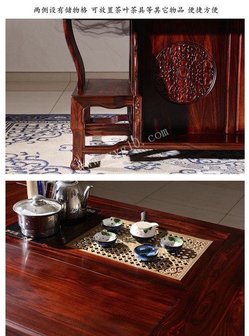 红木茶桌椅 潍坊市红木茶桌椅