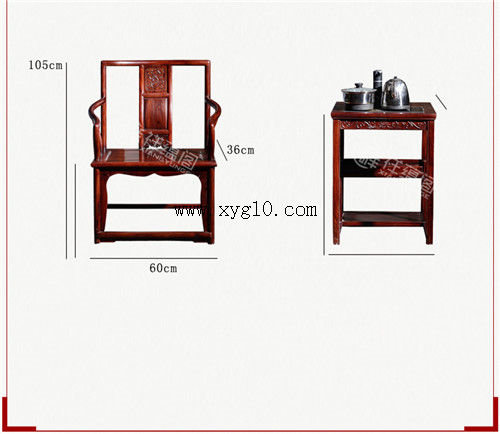 红木茶桌椅 中式红木家具喝茶桌椅