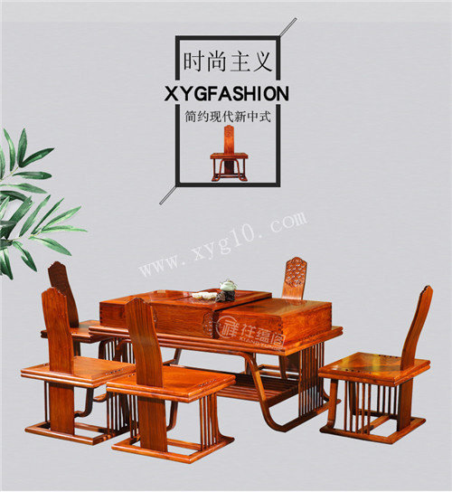  红木茶桌椅 红木茶桌椅图片