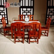 【黄花梨西餐桌】新款_黄花梨西餐桌2019年新款-祥蕴阁 
