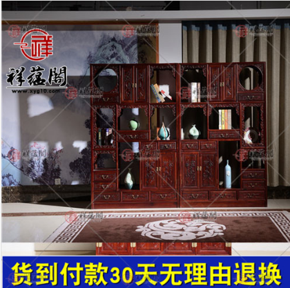 中式古典红木家具博古架价格是多少【图集】