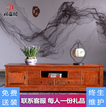 花梨木家具的发展和历史文化