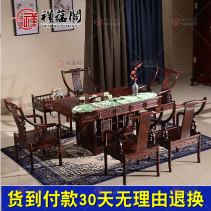 2019红木餐桌椅报价【图片】