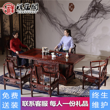 2019款功夫茶几图片大全及价格【茶几图片】