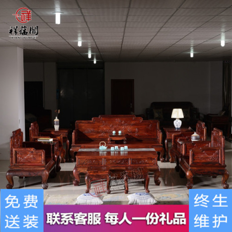2019款红木家具沙发款式大全【图片】