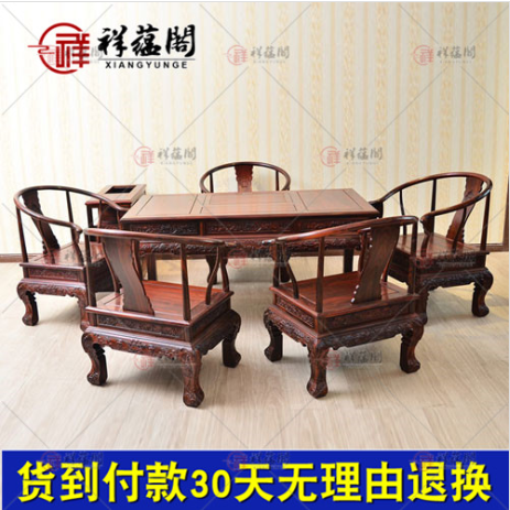 红木家具茶桌价格及优点介绍