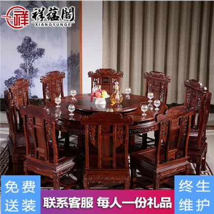 2019新中式红木餐桌有哪些特点