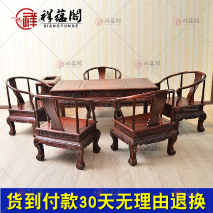 新款红木家具茶桌价格及优点介绍