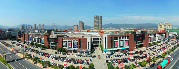 东阳红木家具市场，花园红木家具城