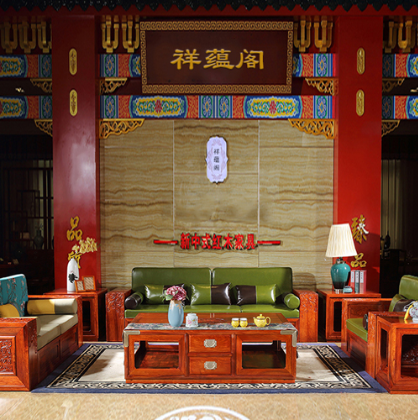 东阳紫檀红木沙发价格是多少  祥蕴阁红木家具