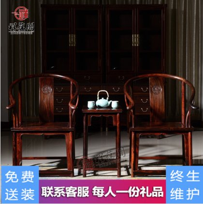 2019新中式红木家具价格  祥蕴阁红木家具