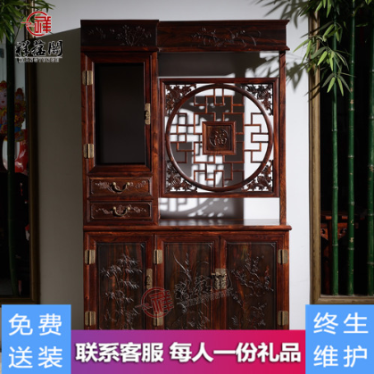 2019新中式红木家具价格  祥蕴阁红木家具