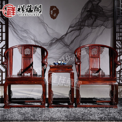 印尼黑酸枝皇宫椅有什么特点  祥蕴阁红木家具
