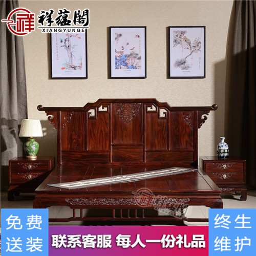 红木大床1.8米实木床 新中式卧室家具SMC-1
