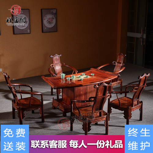 红木大红酸枝茶桌扇形茶台 客厅家具CZT-6