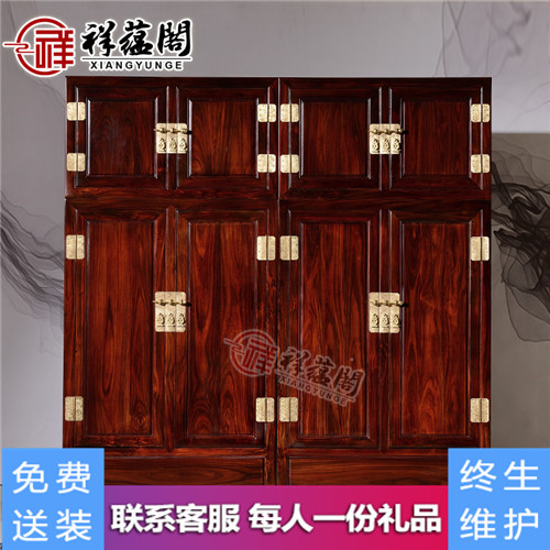 红木衣柜 红木中式储物柜卧室家具YG-5
