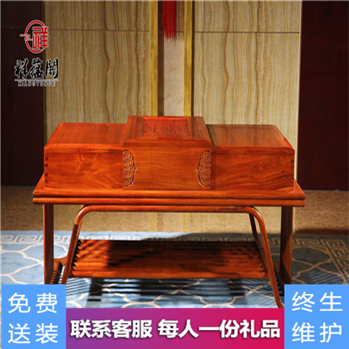 花梨木餐厅家具红木茶桌CZT-3