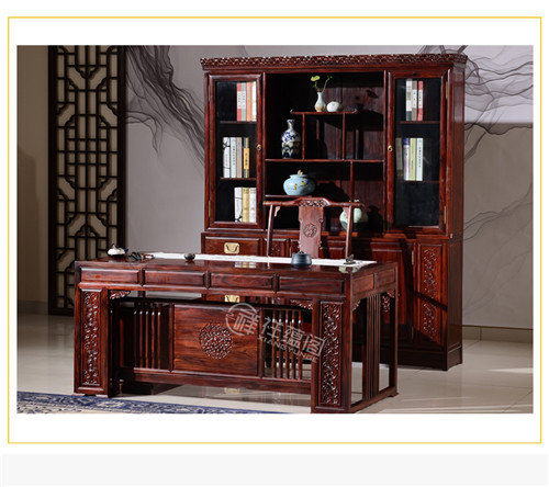 红木书桌大班台桌椅组合书房家具 中式BGZ-2