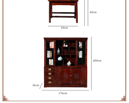 红木书桌大班台桌椅组合书房家具 中式BGZ-2