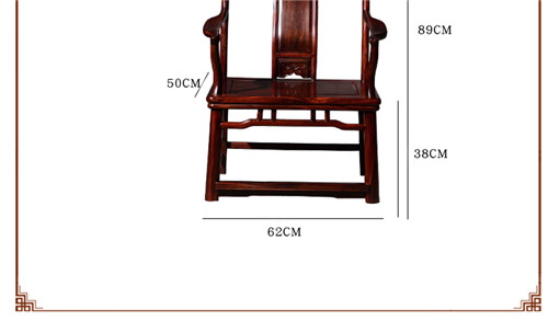 红木茶桌椅组合中式明清泡茶家具茶几CZT-1
