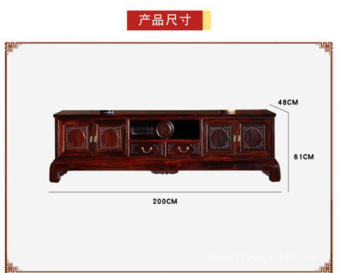 红木家具客厅家具 新中式红木电视柜