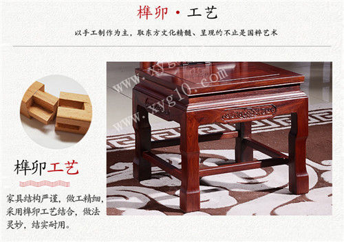 老挝红酸枝家具 老挝红酸枝餐桌椅