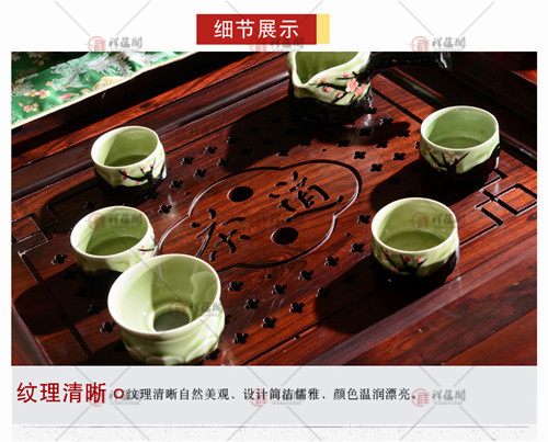 红木茶几 小型红木茶桌
