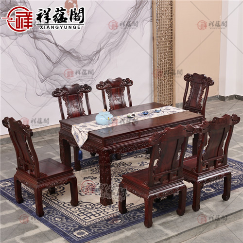红木餐桌 红木中式餐桌