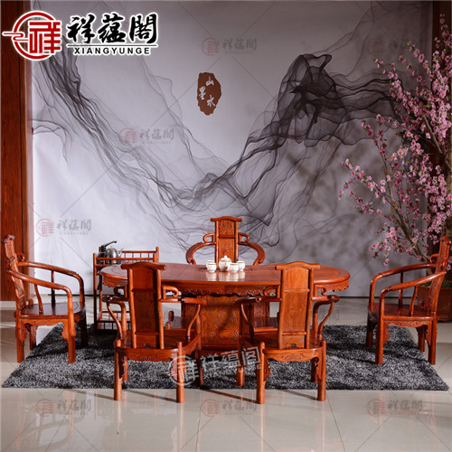 红木茶桌 新中式简约红木茶桌