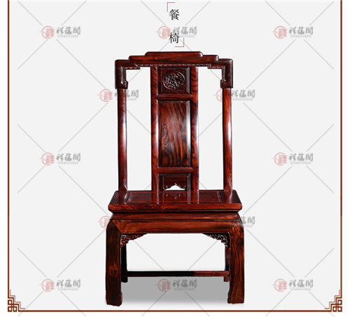 红木桌椅 红木圆桌椅