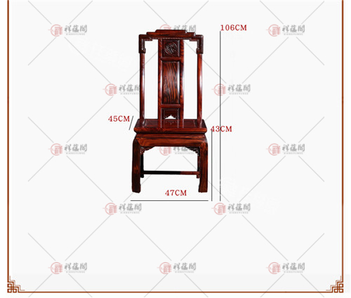 红木桌椅 红木顶级餐桌椅