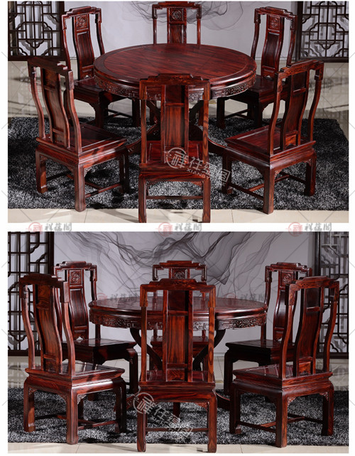 黑酸枝家具 红木园餐桌