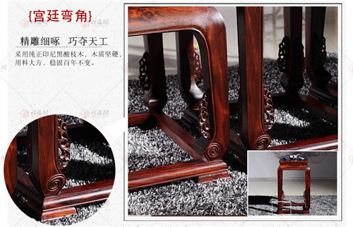 黑酸枝家具 红木皇宫椅三人尺寸