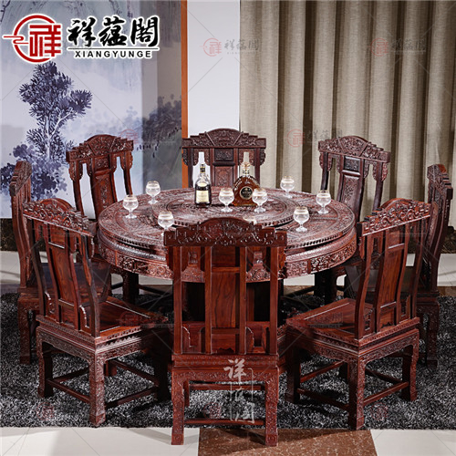 老挝红酸枝家具 明清式红木餐桌
