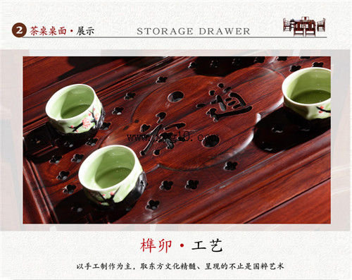 红木茶桌椅 中式红木家具喝茶桌椅