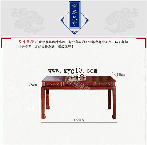 红木茶桌椅 中式红木家具喝茶桌椅