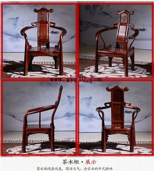 红木茶桌椅 个性茶桌椅红木