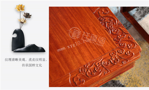 红木茶桌椅 中山新中式红木茶桌椅