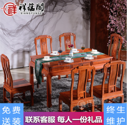 一篇文章带您了解全部新中式家具的小知识