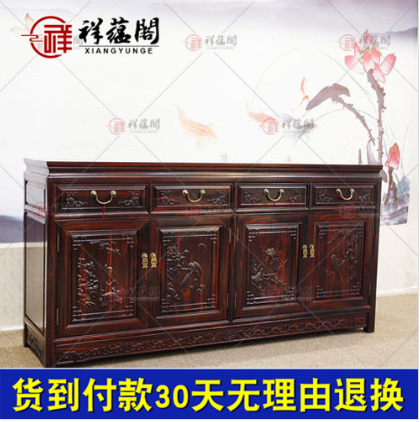 新中式红木家具双面柜价格多少