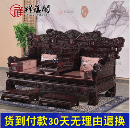 新中式红木家具有哪些种类