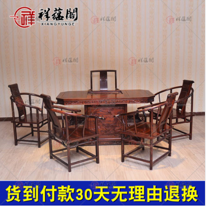 红木家具茶桌多少钱