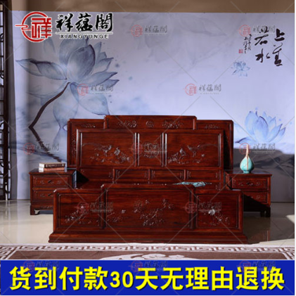 2019红木家具床款式价格表【图集】