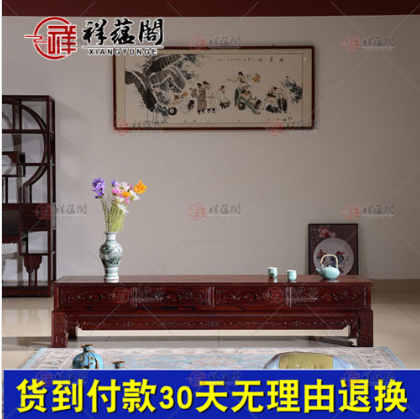 2019红木家具电视柜尺寸大全【图片】
