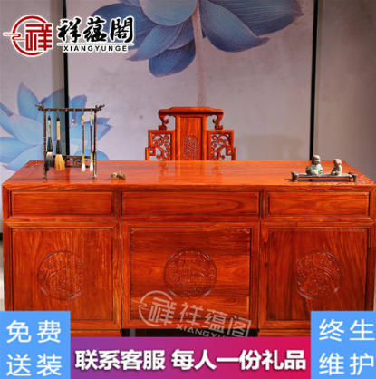 新中式风格的红木家具应该如何清洁保养