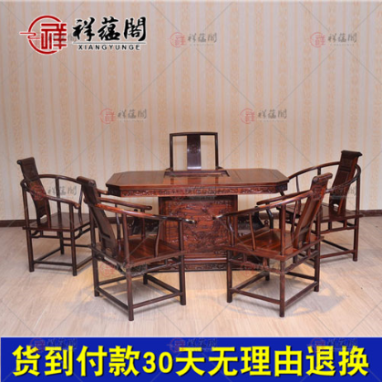 红木家具二手茶桌价格是多少