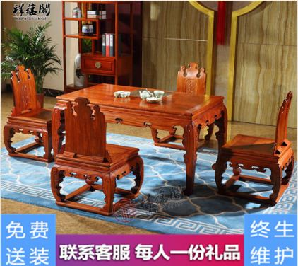 新中式家具的两大特征是什么